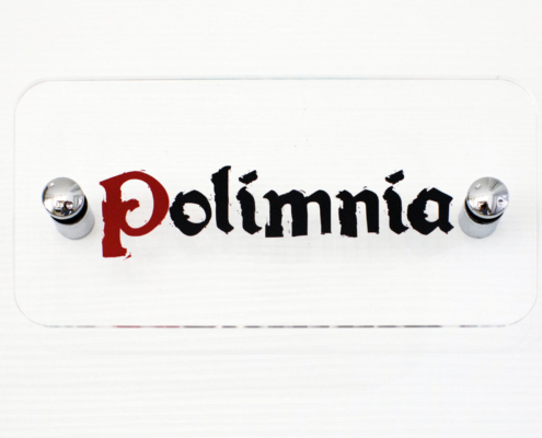Standard double bedroom - polimnia Standard double bedroom - polimnia